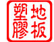 �u�C�а�